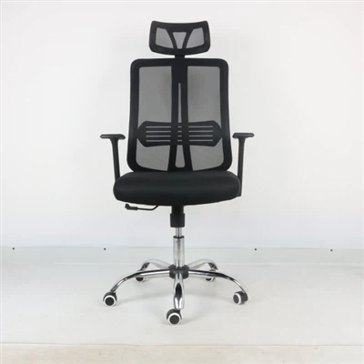 كرسي ظهر مرتفع